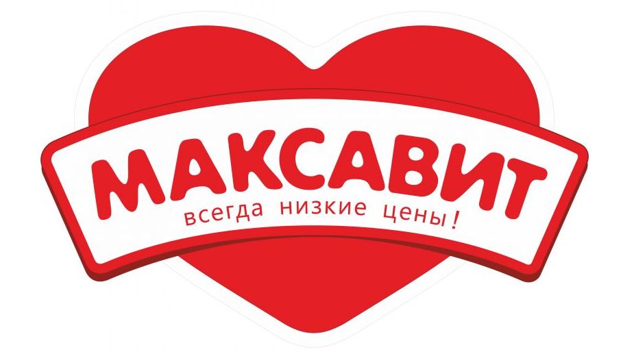 Максавит