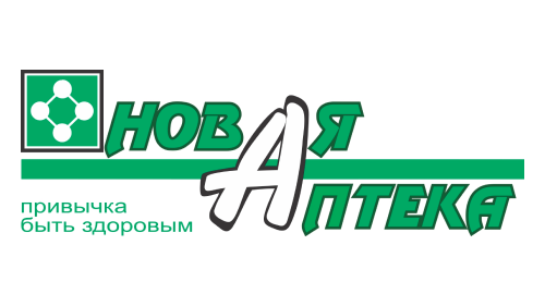 Новая аптека (ИРИС)