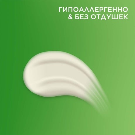 Cetaphil® Увлажняющий защитный крем