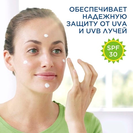 Cetaphil® Увлажняющий защитный крем