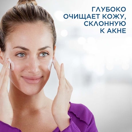 Cetaphil® PRO Матирующая пенка для умывания