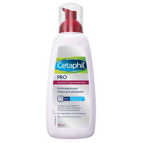 Cetaphil® PRO Успокаивающая пенка для умывания