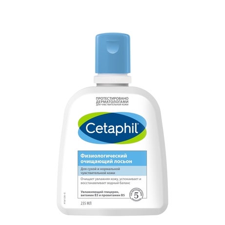 Cetaphil® Физиологический увлажняющий лосьон